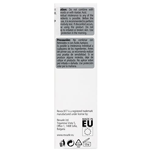 REVOX B77 JUST ALFA ARBUTINA + ACIDO HIALURONICO SUERO ACLARANTE 30ML