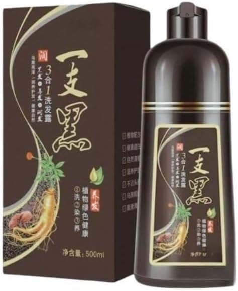 Café (Castaño Oscuro)- Shampoo Tinte Instantaneo Para Cabello Cubre Canas Natural Jengibre 500Ml - Champú Instant Hair Color Para Teñir El Cabello 3 En 1 Coloración Al Instante Con Hierbas Unisex, Para Hombre y Mujer