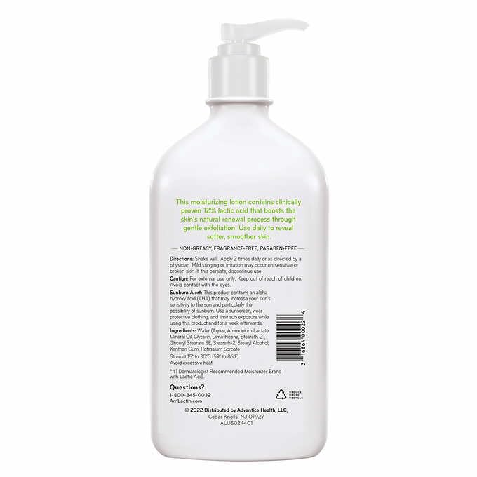 AmLactin 12% Moisturizing Lotion - 567 g / 20 oz