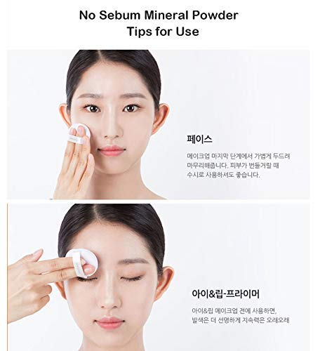Innisfree No Sebum Mineral Powder, 0.9 Ounce