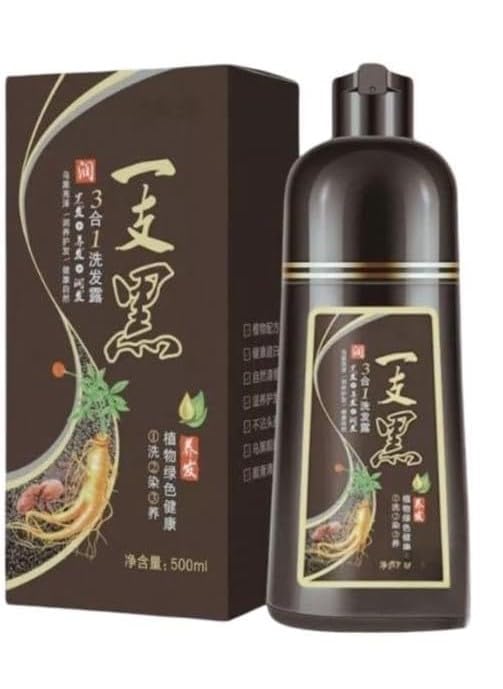Castaño- Shampoo Tinte Instantaneo Para Cabello Cubre Canas Natural Jengibre 500Ml - Champú Instant Hair Color Para Teñir El Cabello 3 En 1 Coloración Al Instante Con Hierbas Unisex, Para Hombre y Mujer -1 pza