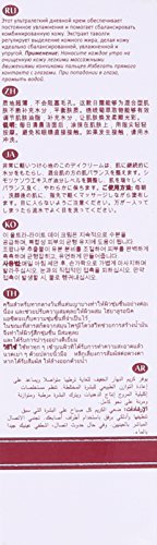 Crema de Día ELEMIS Hydra-Balance Combinación de Piel