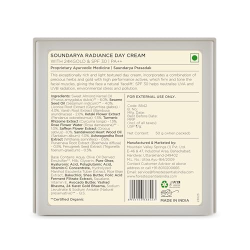 Forest Essentials Soundarya Radiance Cream With 24 Karat Gold & Spf 25 - 50G/1.7 Oz. 50 Milliliters