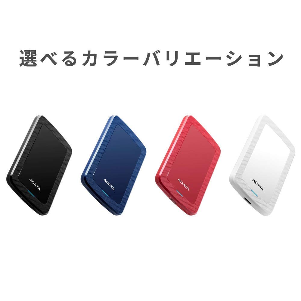Disco Duro Externo ADATA Rojo Ultra Delgado USB 3.1 HV300 2 TB