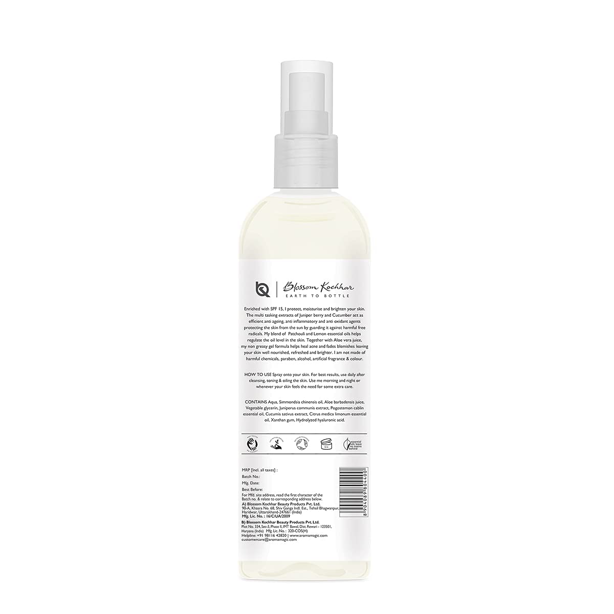 Aroma Magic Juniper Berry Oil Free Moisturiser, 200ml