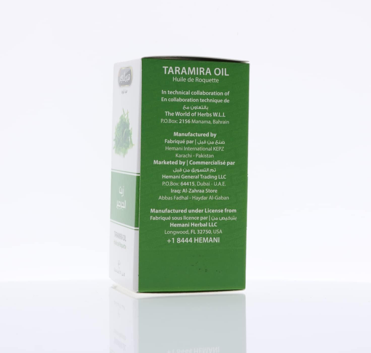 Aceite de Taramira Hemani 30ml