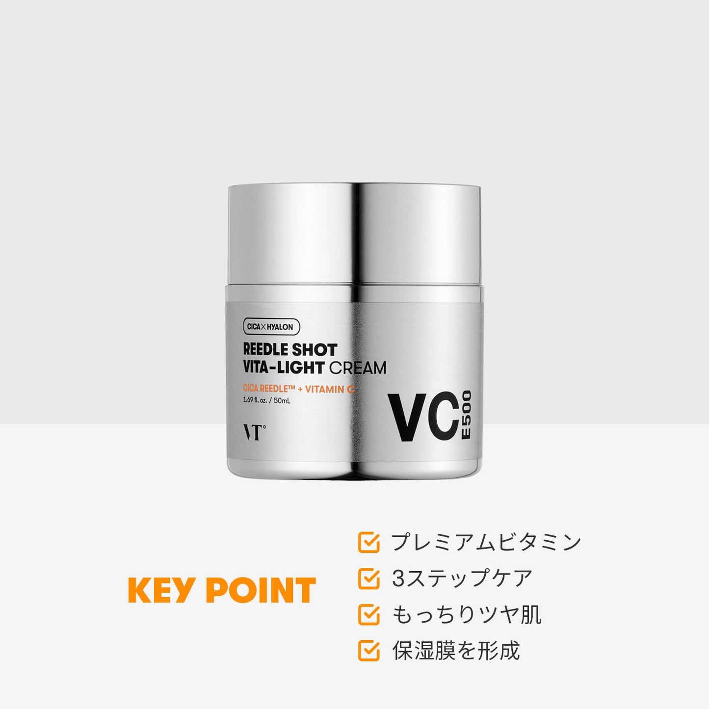 Vita-Light Cream | Vitamin C Cream with Vitamin B & E, Face Cream For Glowing & Radiant Skin, Dry, Normal or Sensitive Skin 1.69Fl Oz(50ml)