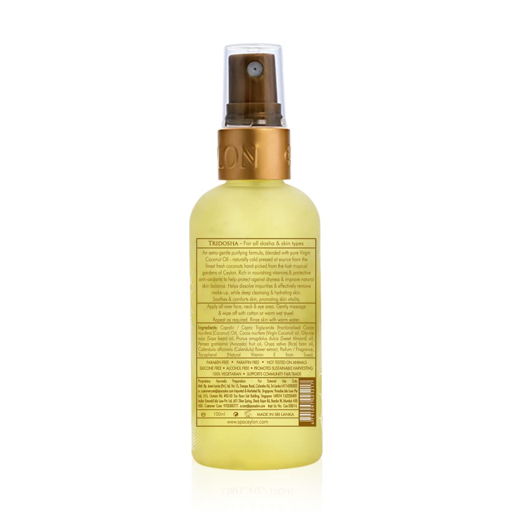 SPA CEYLON Aceite Limpiador Facial De Coco Virgen | Suave Y Nutritivo | Sin Silicona | Apto Para Todo Tipo De Pieles