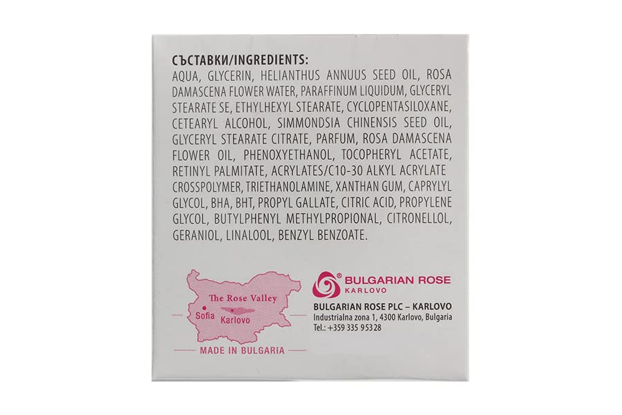 Crema de Día Natural de Rosas 100% Pura 50 ml - 1.7 oz - Belleza Orgánica y Revitalizante