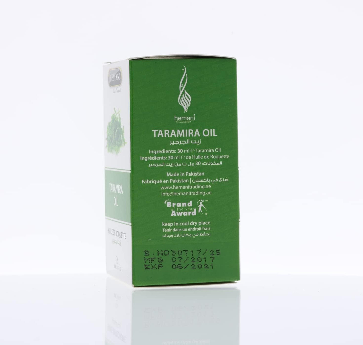 Hemani Taramira Oil 30ml by Hemani