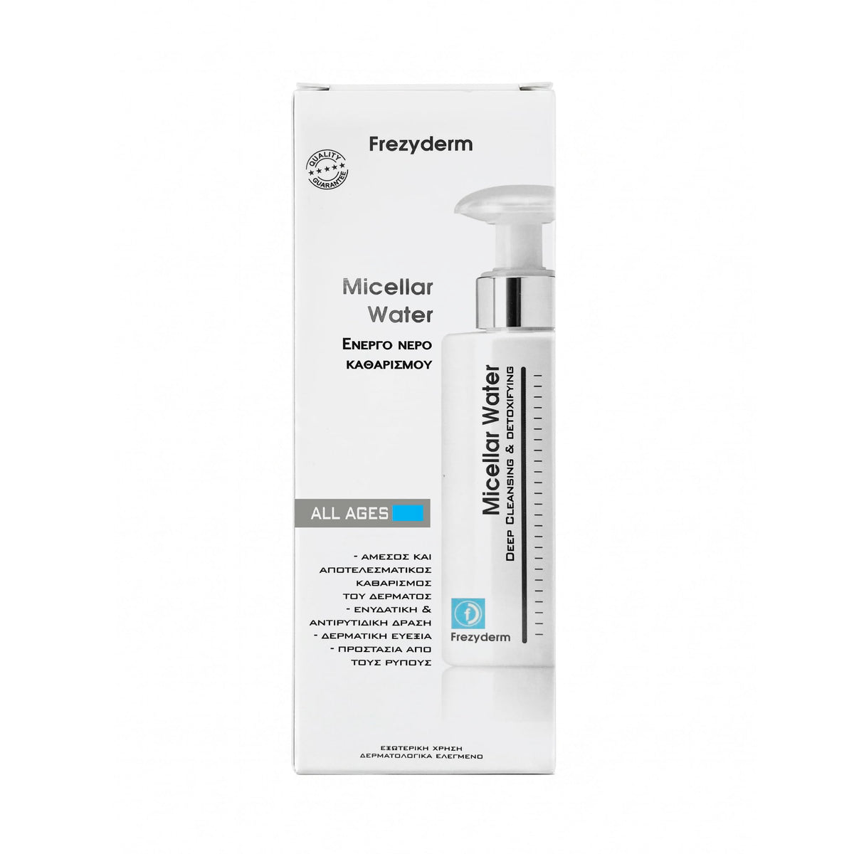 Frezyderm Micellar Water Agua Micelar Limpiadora 200ml