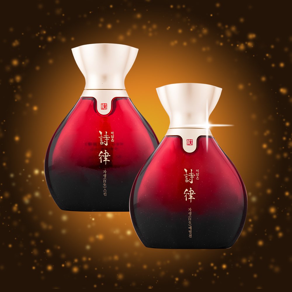 BIDAMEUN Linea Jasaeng Set Especial para hombre Equilibrio de la piel y antiarrugas 4 Piezas Tónico 150ml + 35ml, Emulsión 150ml + 35ml