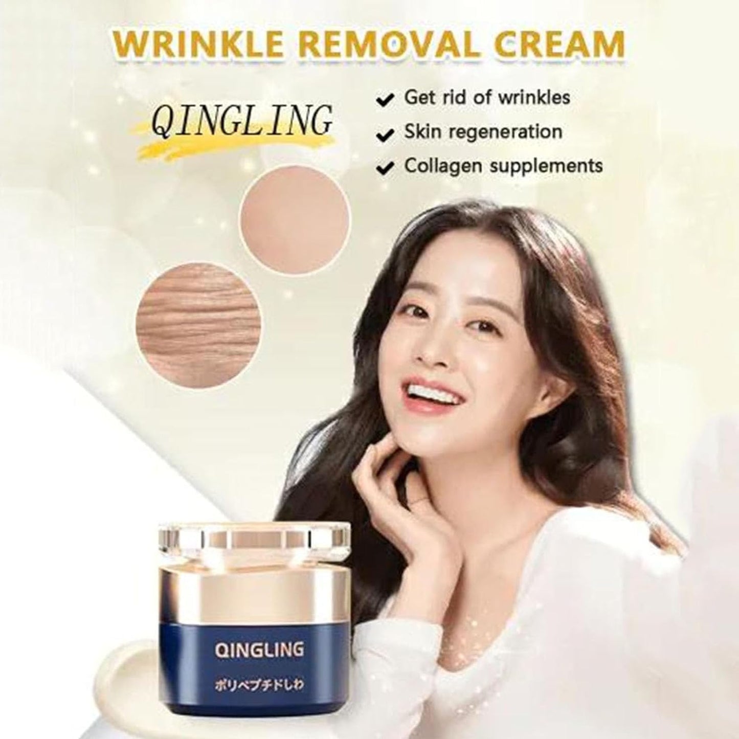Crema Antiarrugas Qingling Japonesa, Crema Reafirmante Con Polipéptido Qingling, Crema Reafirmante Y Antiarrugas Con Polipéptido Qingling, Crema Antienvejecimiento Qingling, (2PCS)