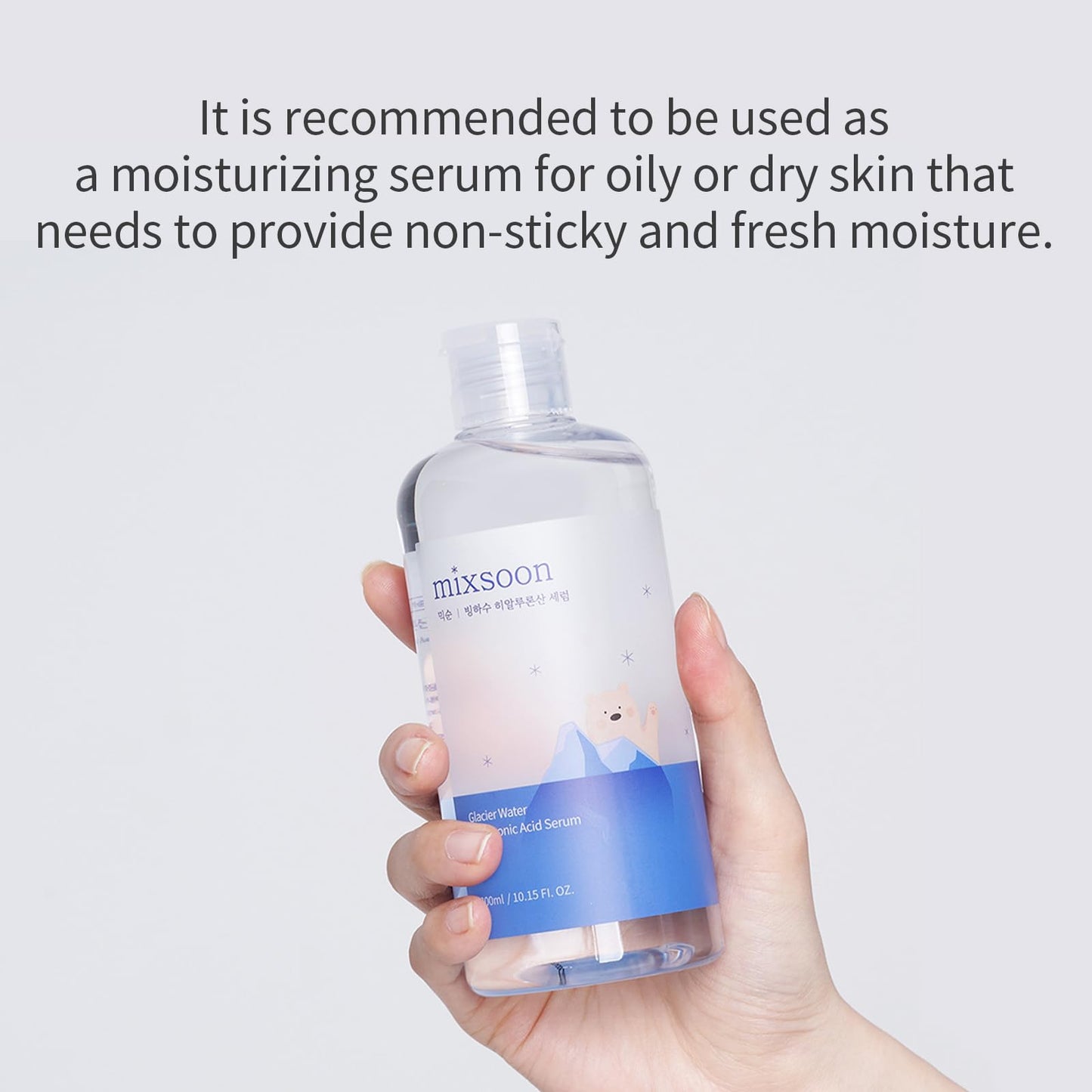 mixsoon Suero De Ácido Hialurónico Glacier Water - Reafirmante De Hidratación No Grasienta, Suero Facial Reafirmante Para Piel Radiante Y Hociada - Suero Coreano Para Piel De Vidrio -