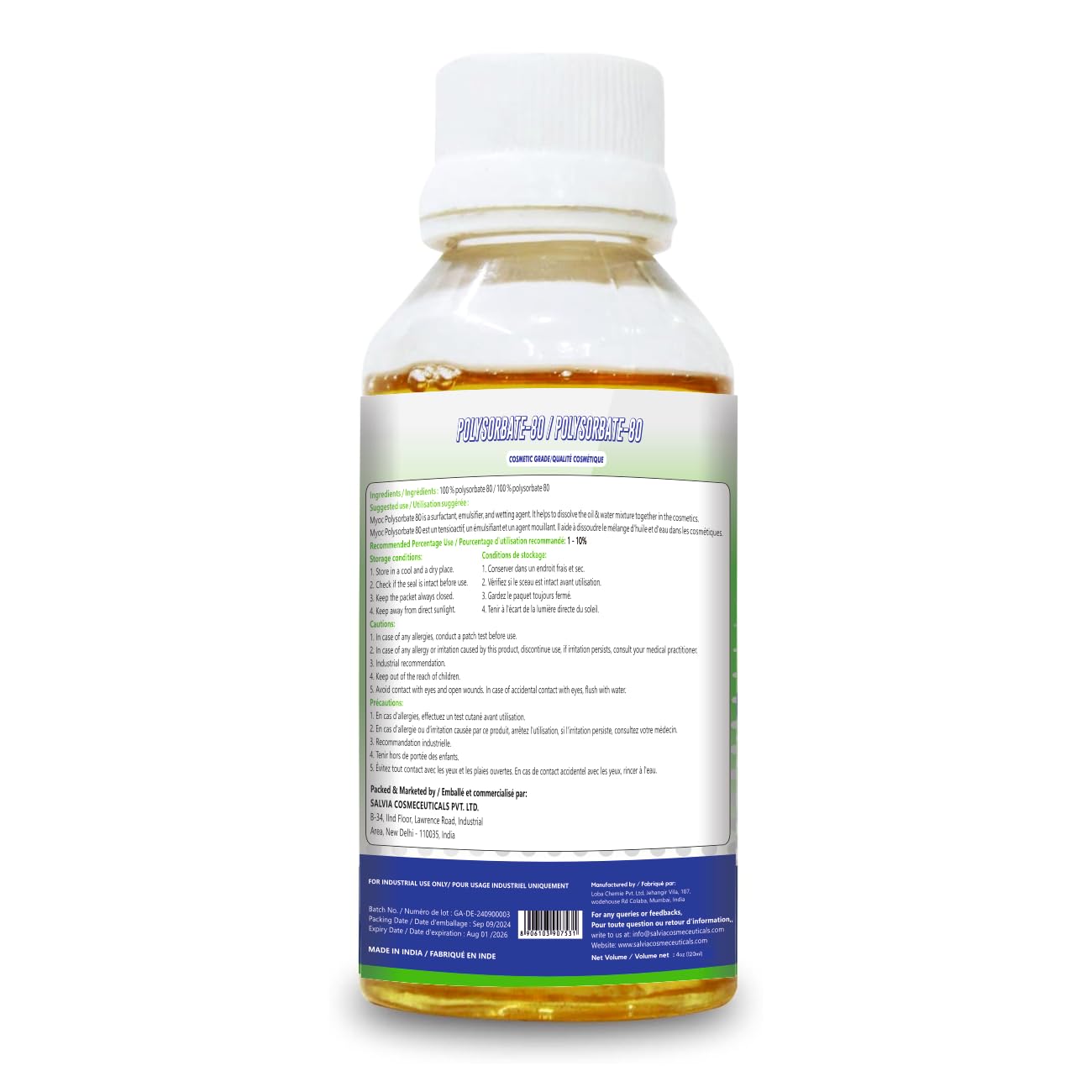 MYOC Polysorbate 80 liquid (4 Fl Oz (Pack of 1))