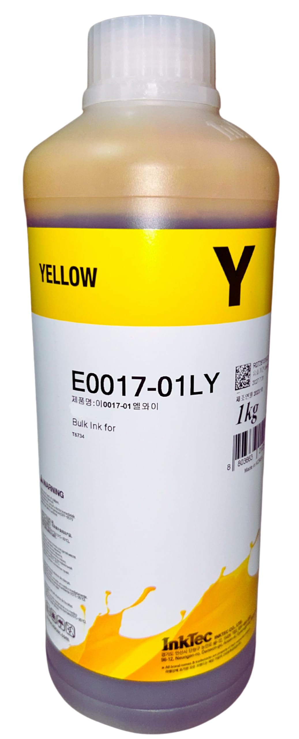 Tinta InkTec Amarillo Calidad Fotográfica Compatible con Epson