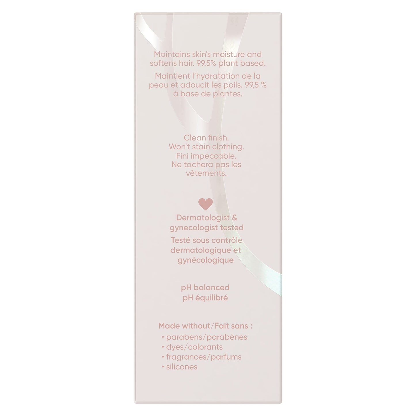 Gillette Venus for-Pubic-Hair and Skin, Softening Oil, 1 oz