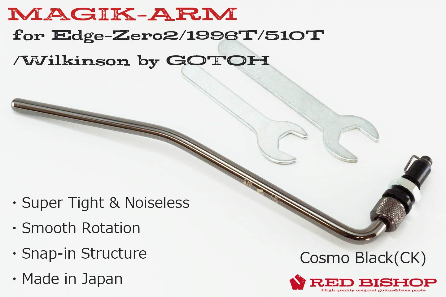 Red BISHOP MAGIK-ARM para EDGE-ZERO2/1996T/510T (RBAH1B2) (Cosmo Negro)