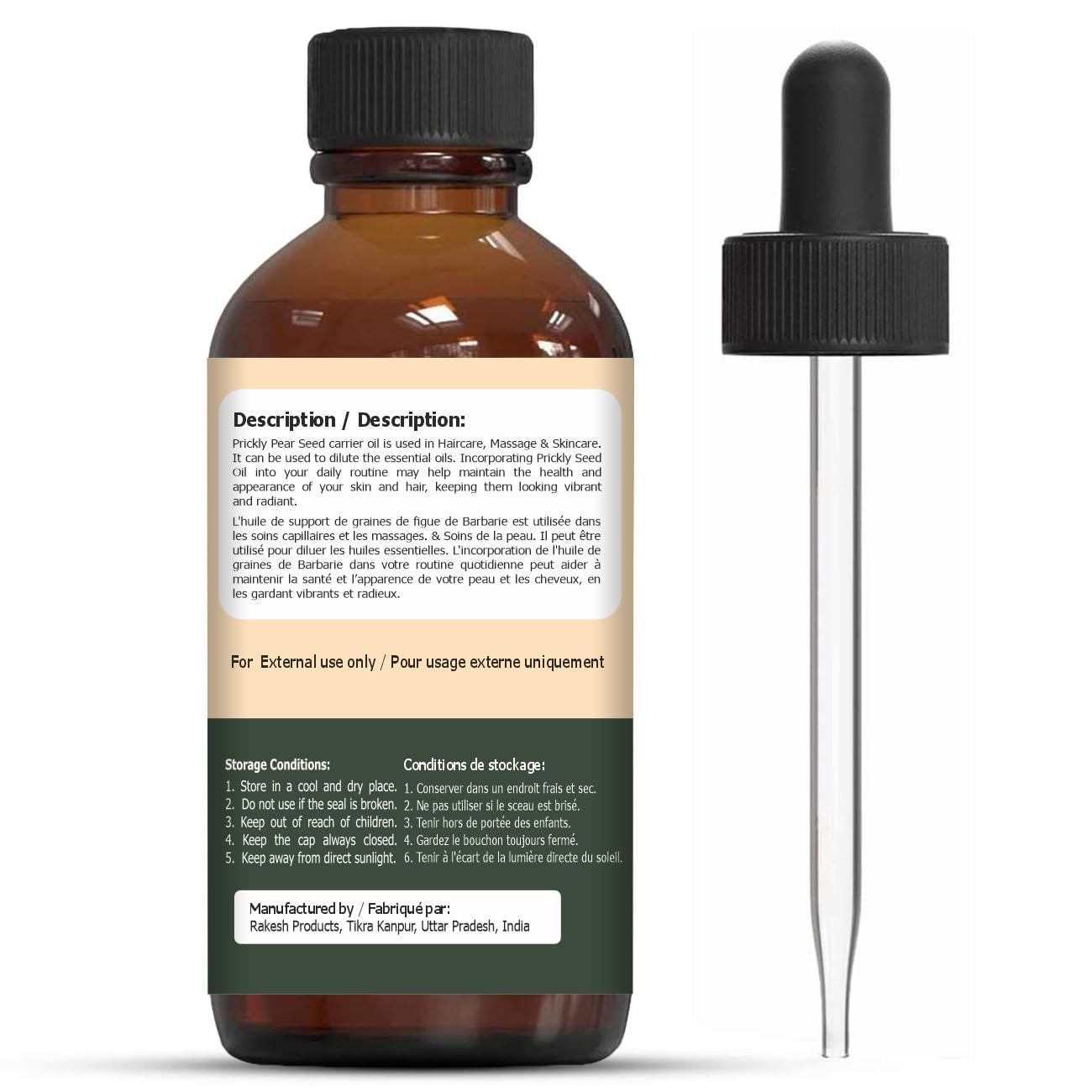 Organic Zing Top Oil Parent (30 ML (1 Fl Oz), Prickly Pear Seed)