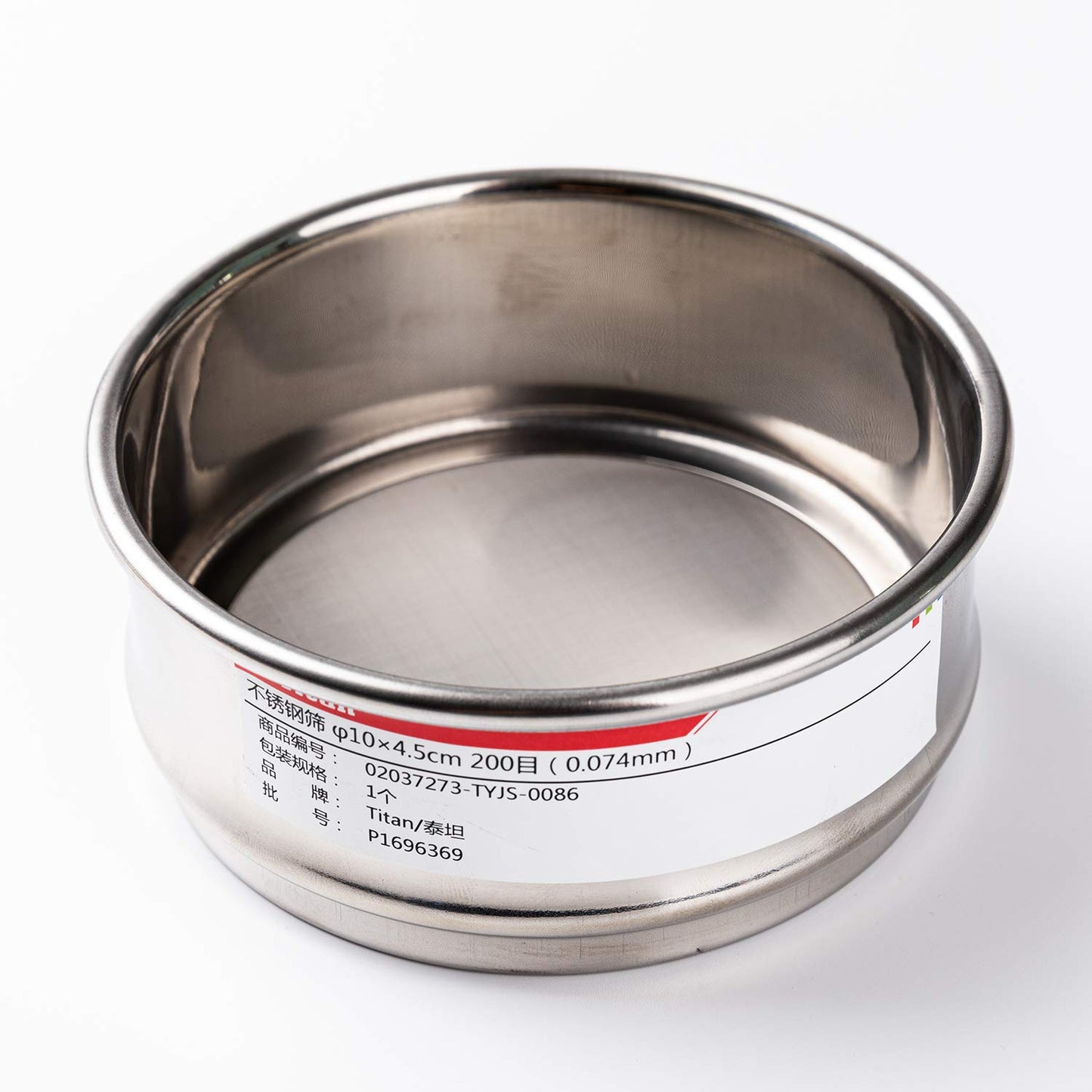 Tamiz de Laboratorio Adamas-Beta Acero Inoxidable 200 Mesh φ10×4.5cm