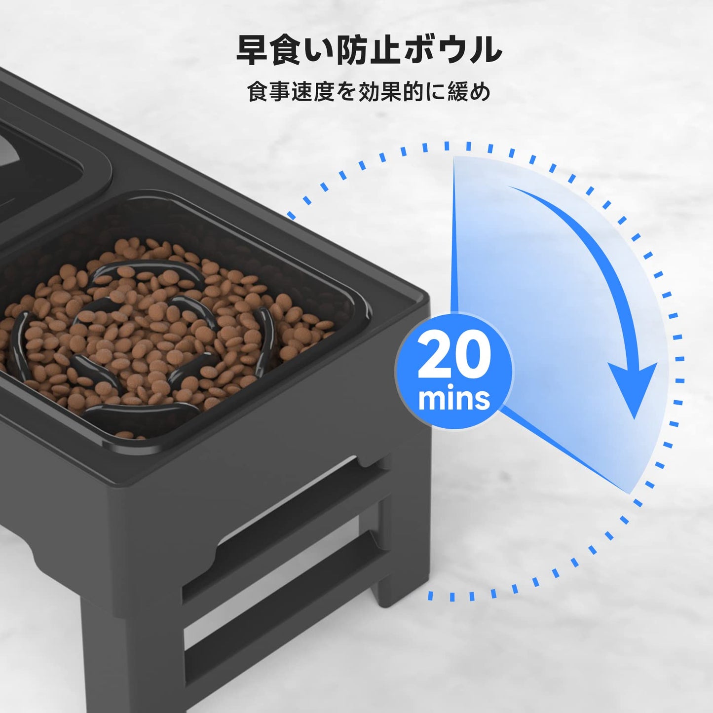 ELS PET Cuencos Elevados Para Perros, Cuenco Elevado Ajustable Para Perros Con Cuenco Para Perros De Alimentación Lenta Y Cuenco De Agua Para Perros Sin Derrames Para Perros Y Mascotas Pequeños, Media