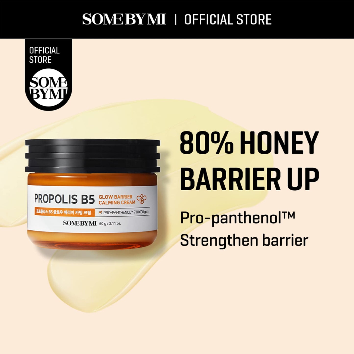SOME BY MI Propolis B5 Glow Barrier Calming Cream