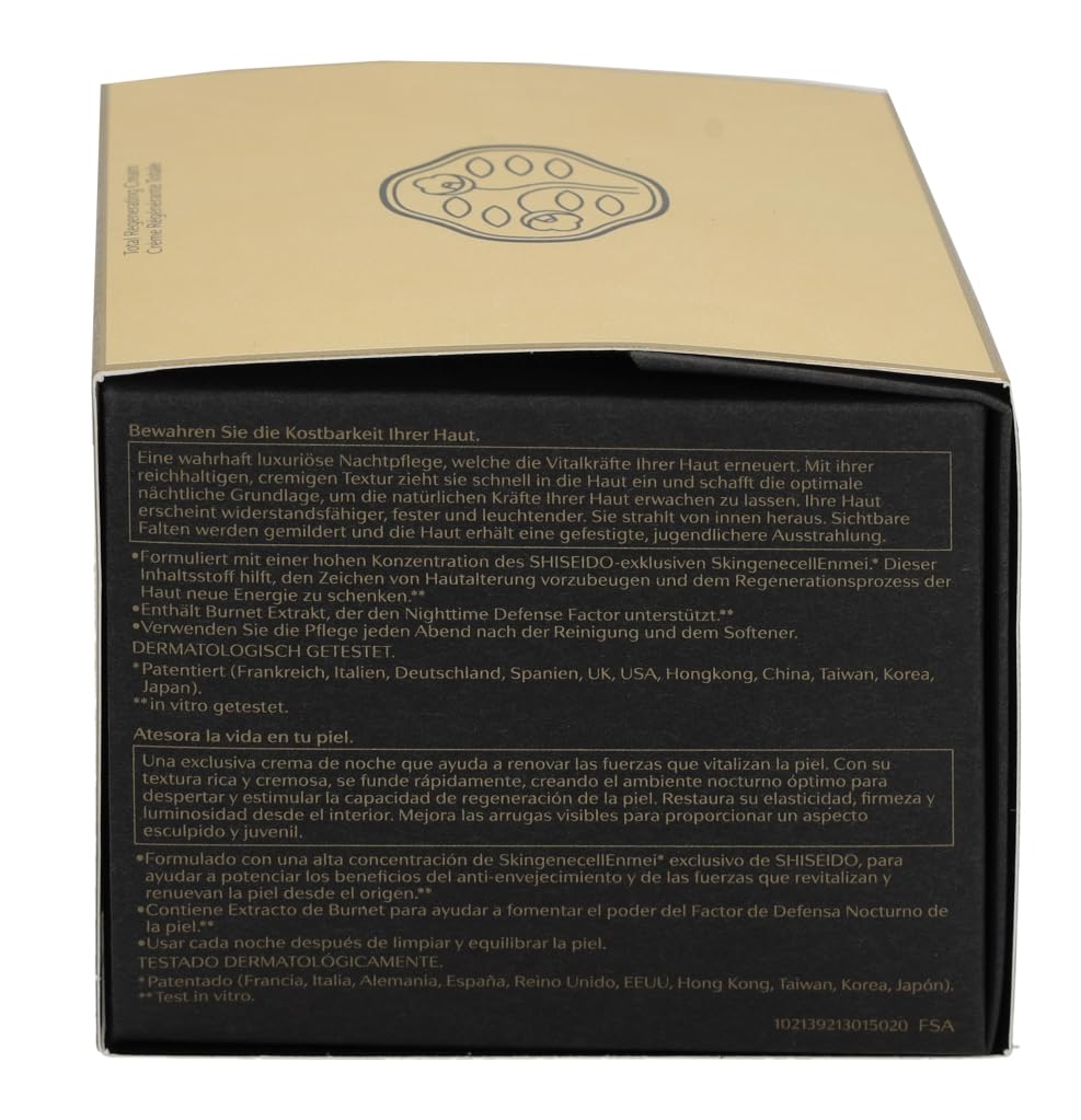Shiseido Future Solution Lx Total Regenerating Cream 50ml