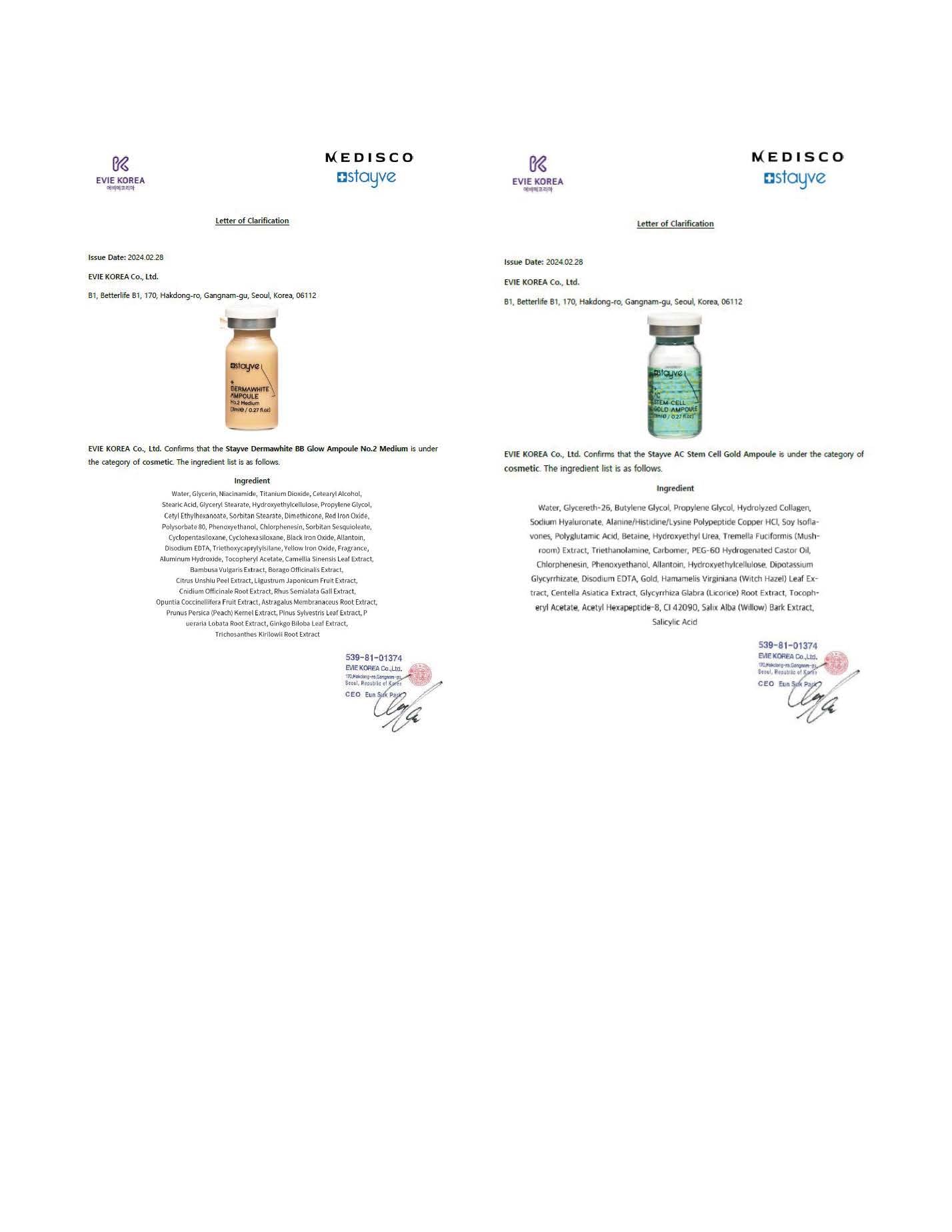 Stayve- Kit personalizado de BB Shine Glow, potenciador y mezcla de pigmentos (12 viales)