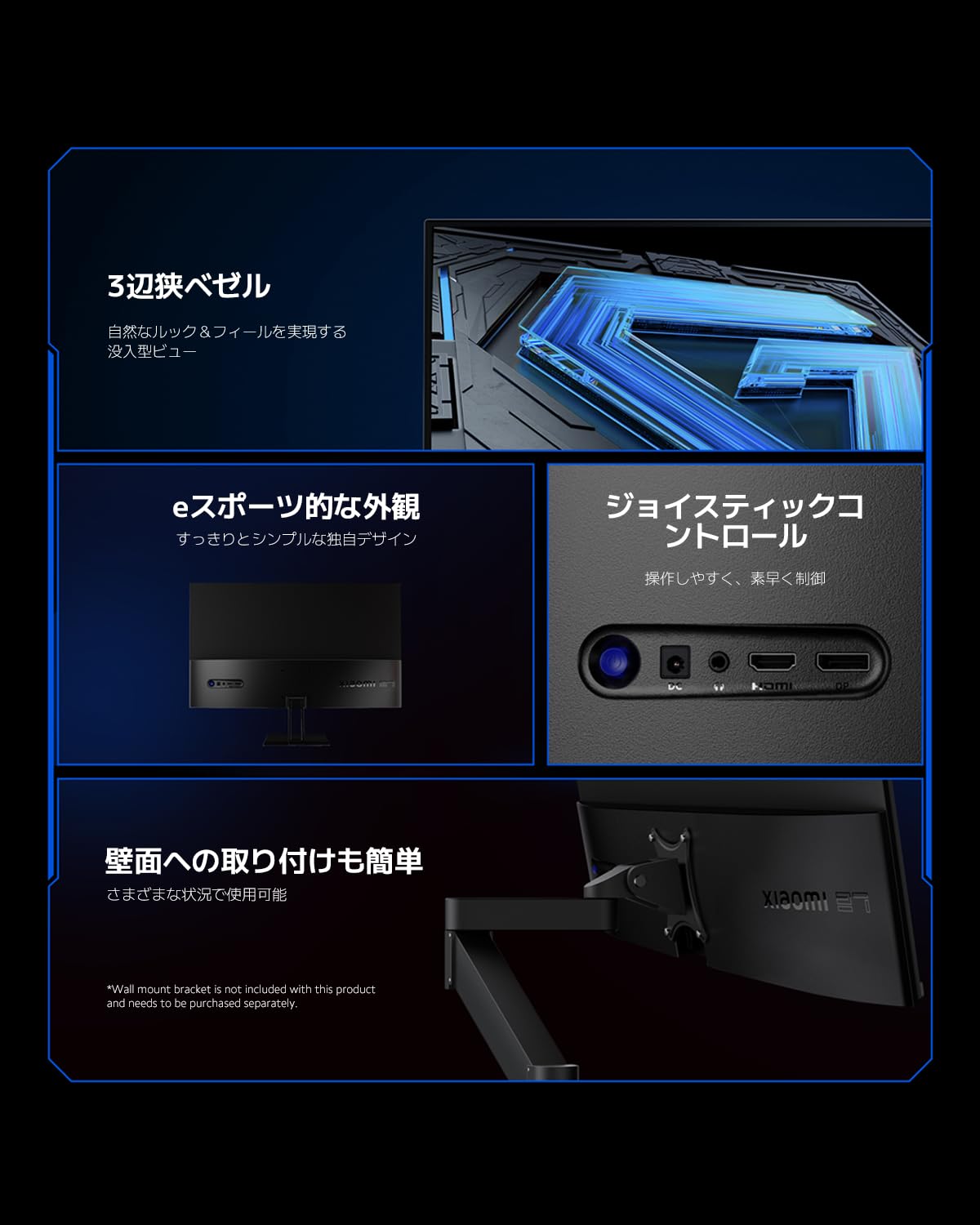 Xiaomi Monitor Gamer G27i US, Pantalla 27" FHD 1080p/165Hz