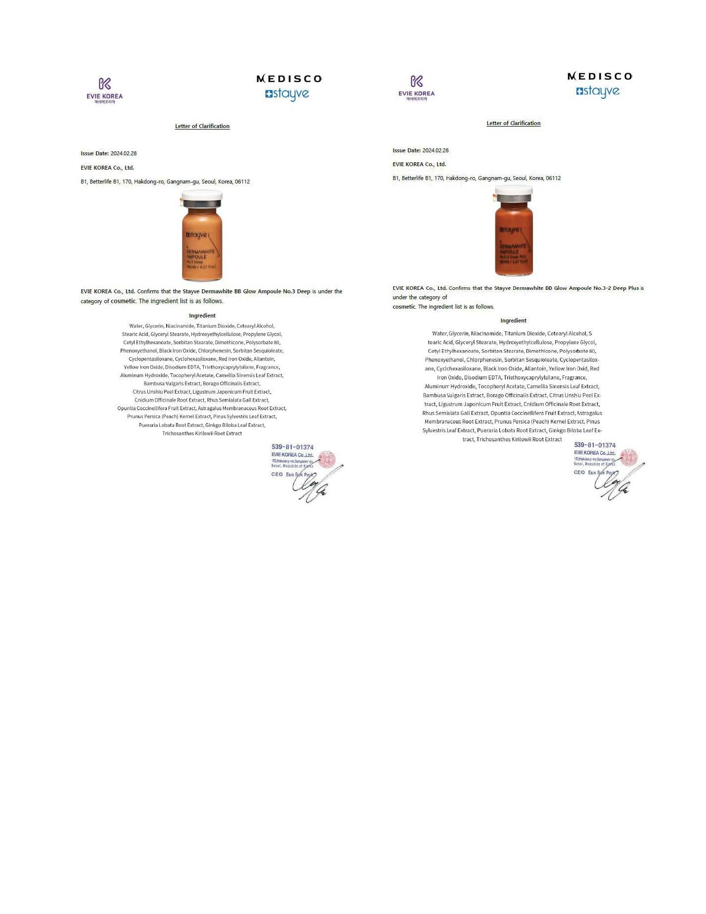 Stayve- Kit personalizado de BB Shine Glow, potenciador y mezcla de pigmentos (12 viales)