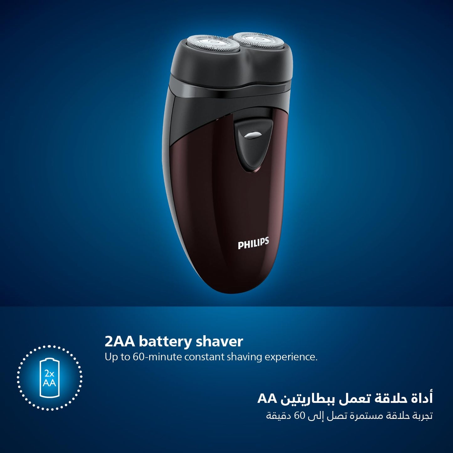 Afeitadora Eléctrica Philips Negra Portátil