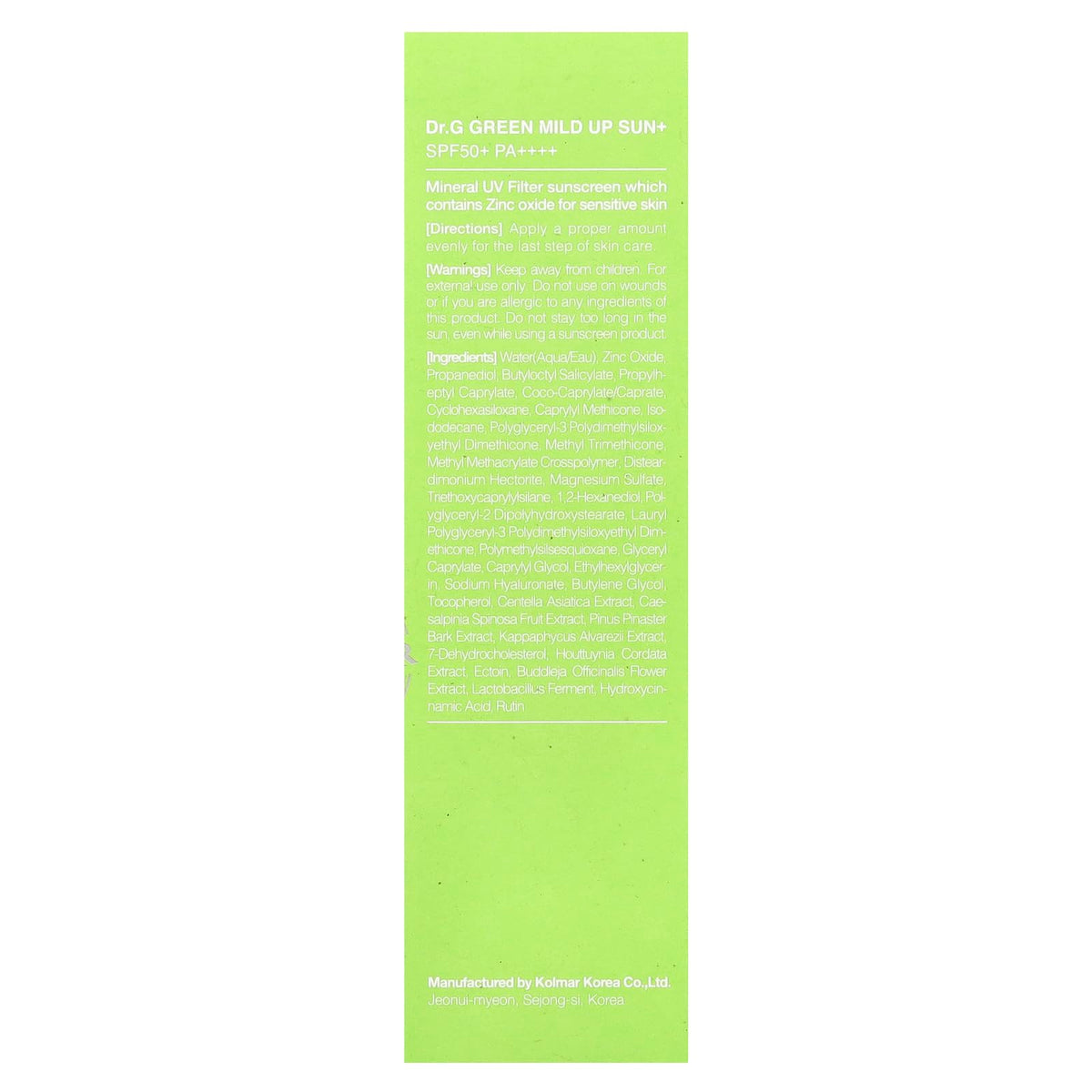 Dr.G Sol Verde Suave + (50Ml) Spf50+ Pa++++