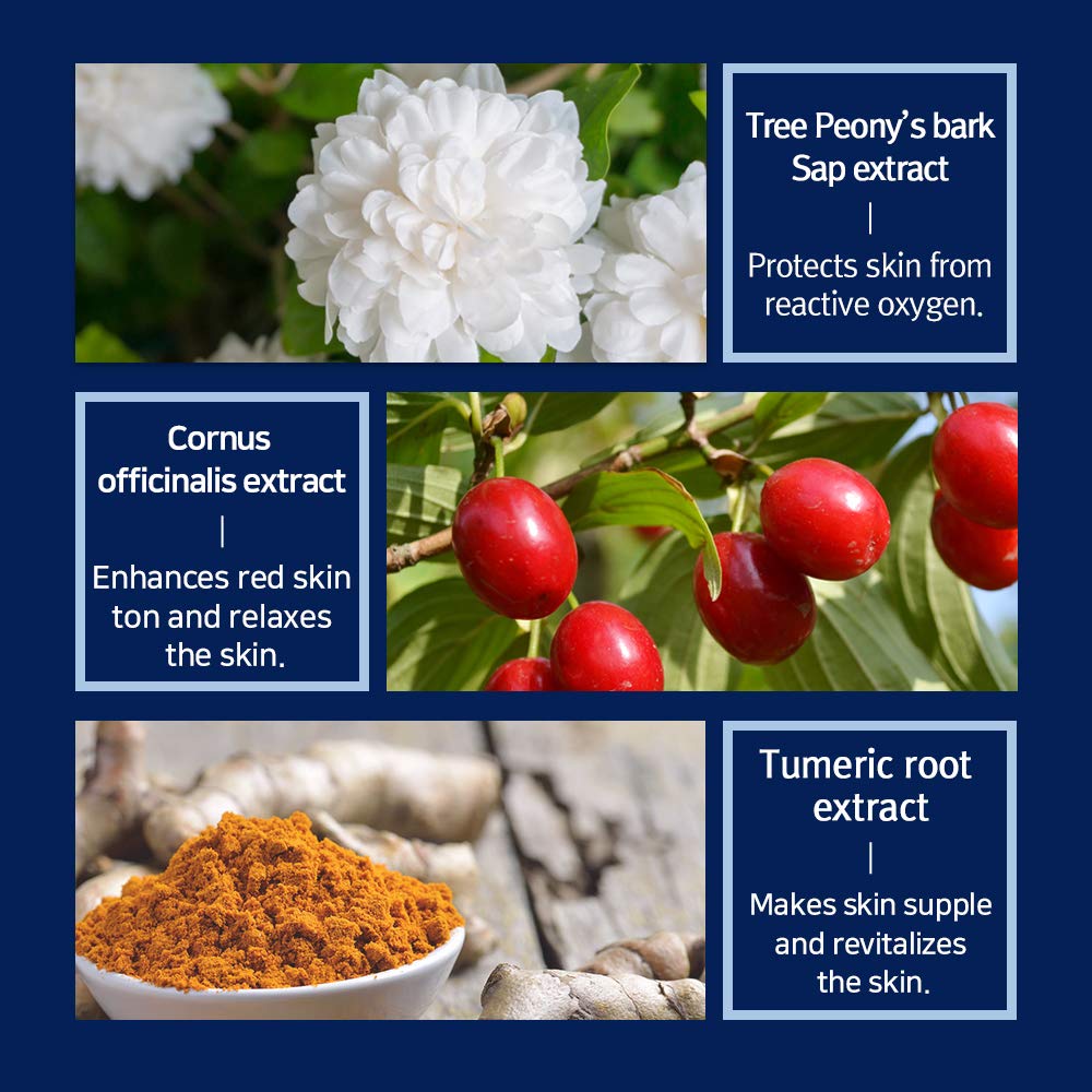 Crema Reparadora Intensiva Pyunkang Yul 50ml