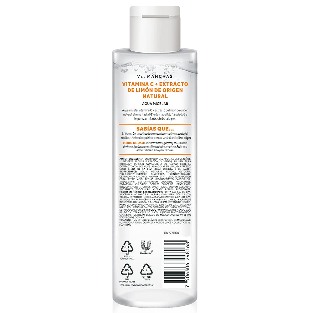 Pond's Limpiador Facial Vs Manchas Vitamina C 200ml + Agua Micelar Vs Manchas Vitamina C 300ml