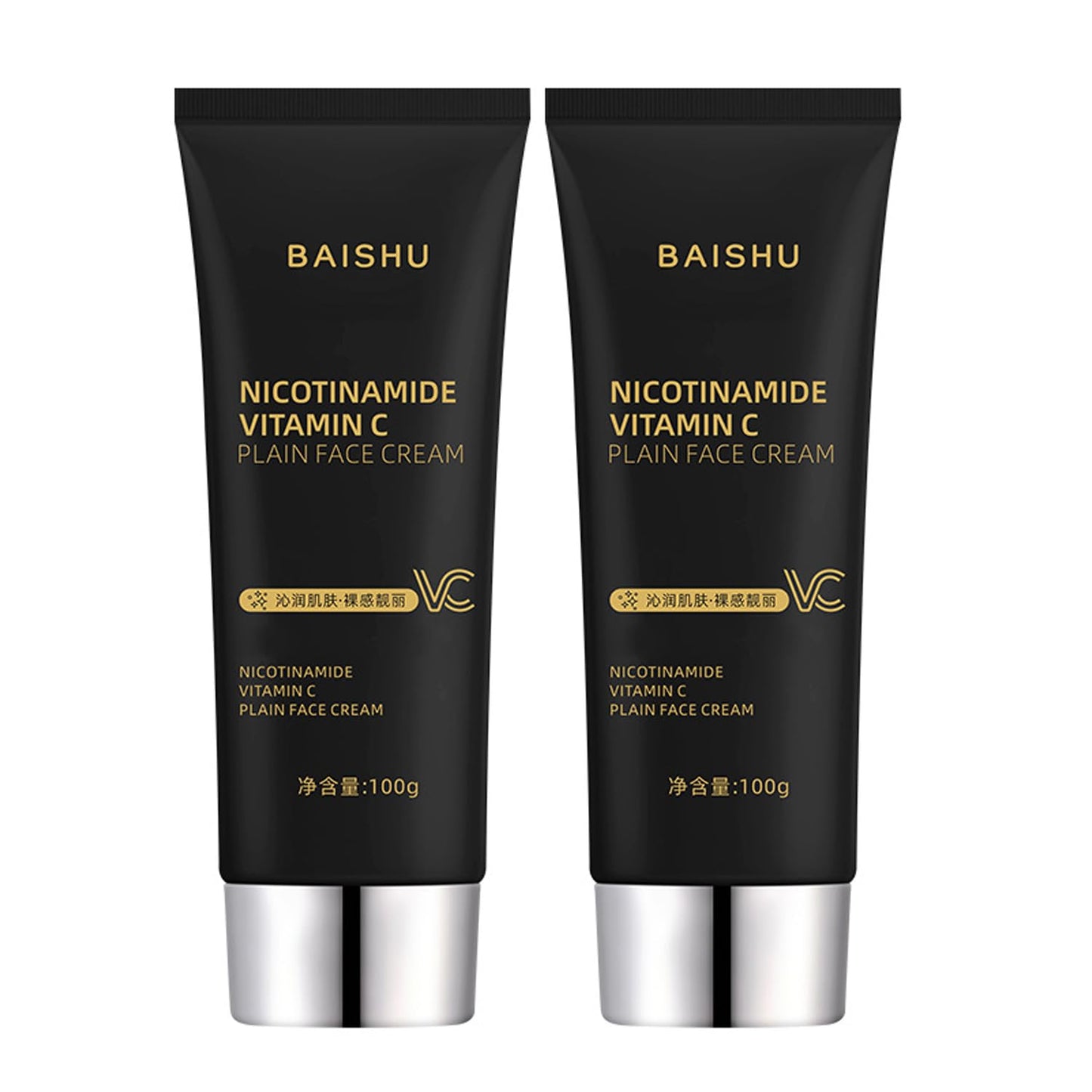 Nicotinamide Vitamin C Plain Face Cream Serum,Vitamin C Face Cream,Niacinamide Vitamin C Black Tube Skin Cream,Multifunctional Smooth Vitamin C Moisturizer Makeup Cream For Face (2pcs)