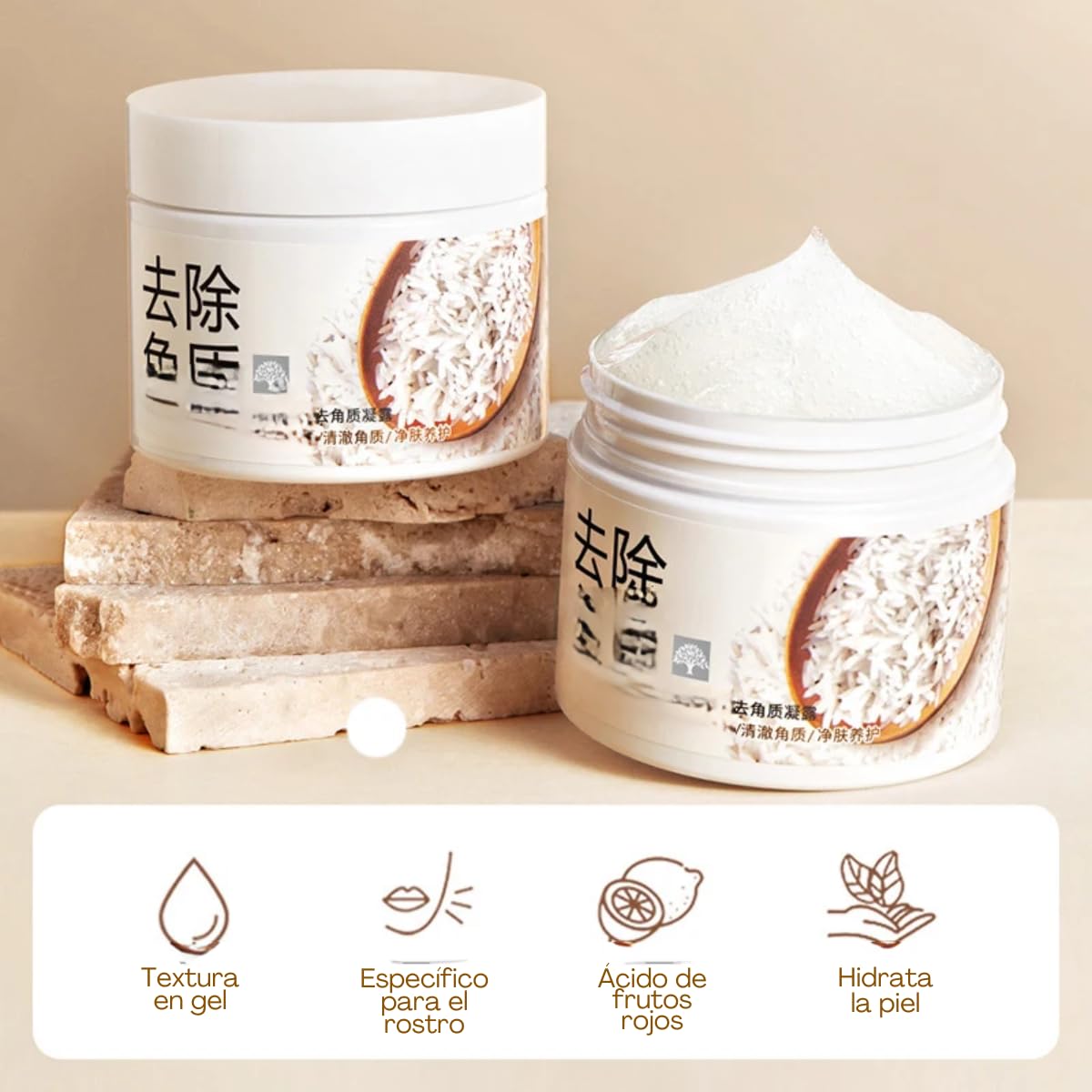 Set Cuidado Facial Crema Ojos Eliminar Ojeras Exfoliante Facial Elimina Impurezas Mascarilla Hidratante y Humectante Extracto Arroz Suaviza Piel Elimina Manchas Blanquea Rutina Completa Skin-Care