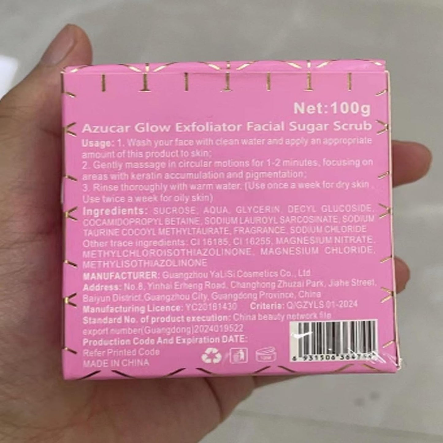 Exfoliante Facial Sugar Glow 2024 para Piel Suave y Radiante