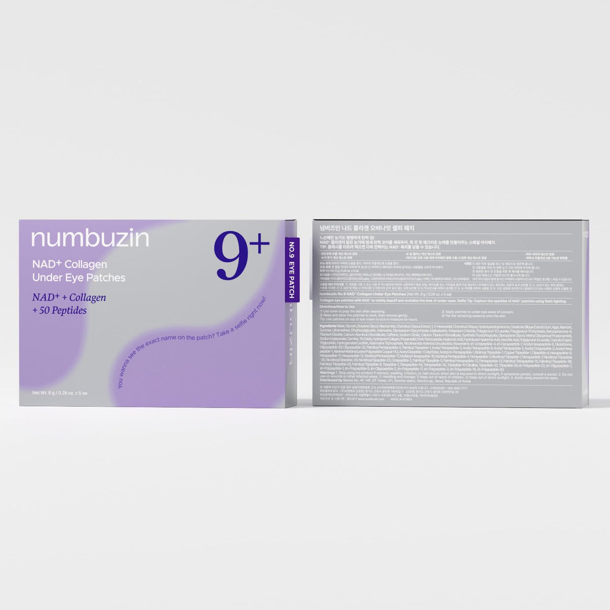numbuzin Parches Para Ojos N.° 9 | Parches De Colágeno Nad+ Para El Contorno De Ojos | Ojeras, Efecto Refrescante, Reduce La Hinchazón, Arrugas Con Péptidos, Cafeína Y Niacinamida | Reafirmante Y Volu
