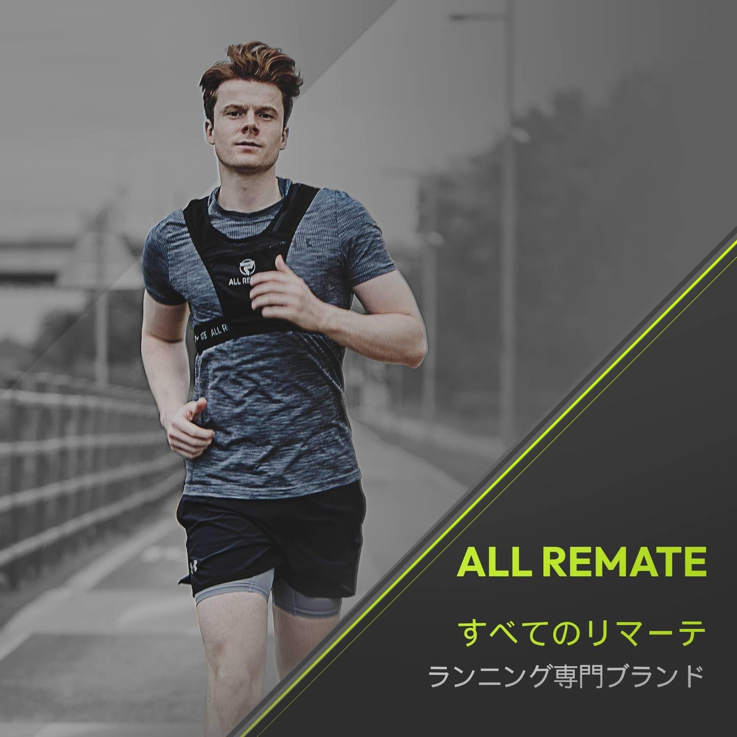 ALL REMATE - Chaleco para correr, soporte para teléfono, ajustable, reflectante, equipo de entrenamiento