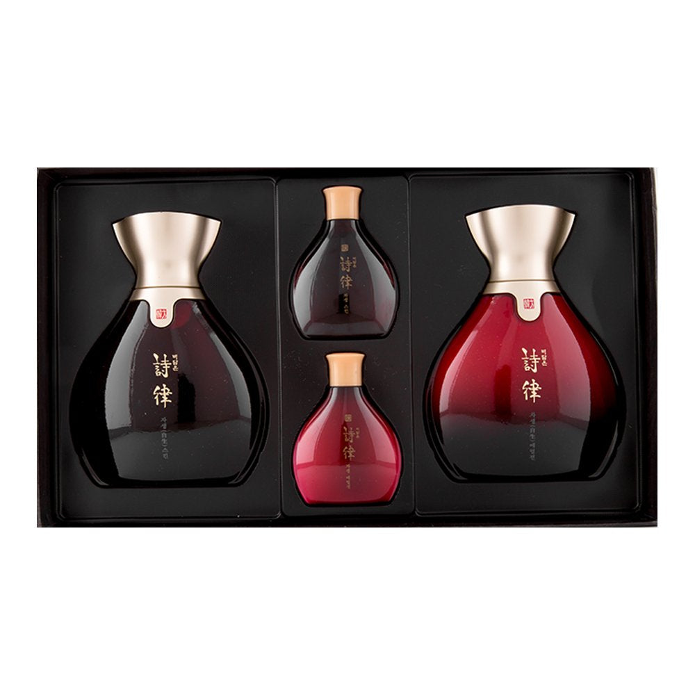 BIDAMEUN Linea Jasaeng Set Especial para hombre Equilibrio de la piel y antiarrugas 4 Piezas Tónico 150ml + 35ml, Emulsión 150ml + 35ml