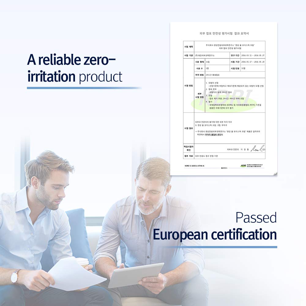 Crema Hidratante Pyunkang Yul 100ml