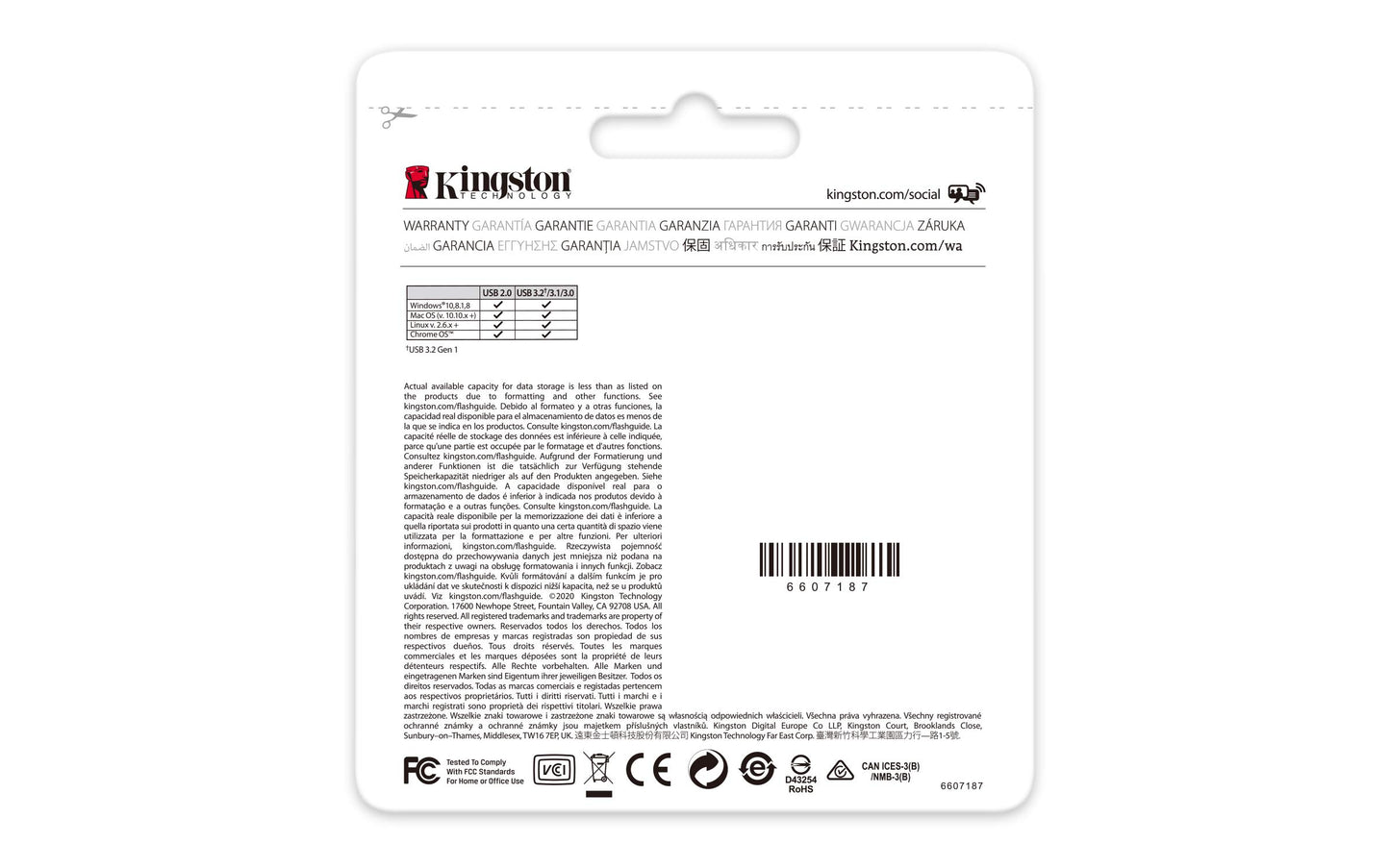Kingston USB DTExodia 256GB USB 3.2 Gen 1 (DTX/256GB)