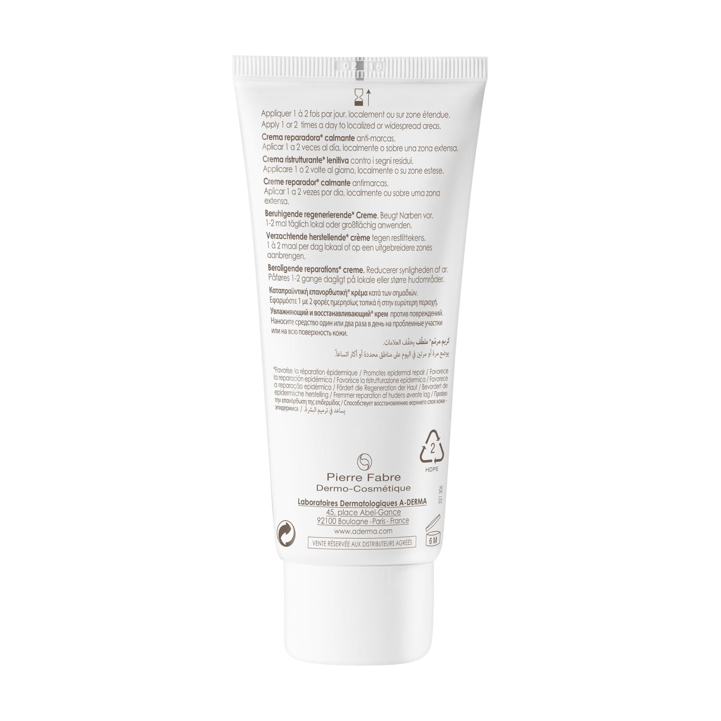 Crema Reparadora A-DERMA Epitheliale A.H Ultra 100 ml - Calmante y eficaz para piel irritada y sensible - Tienda Online