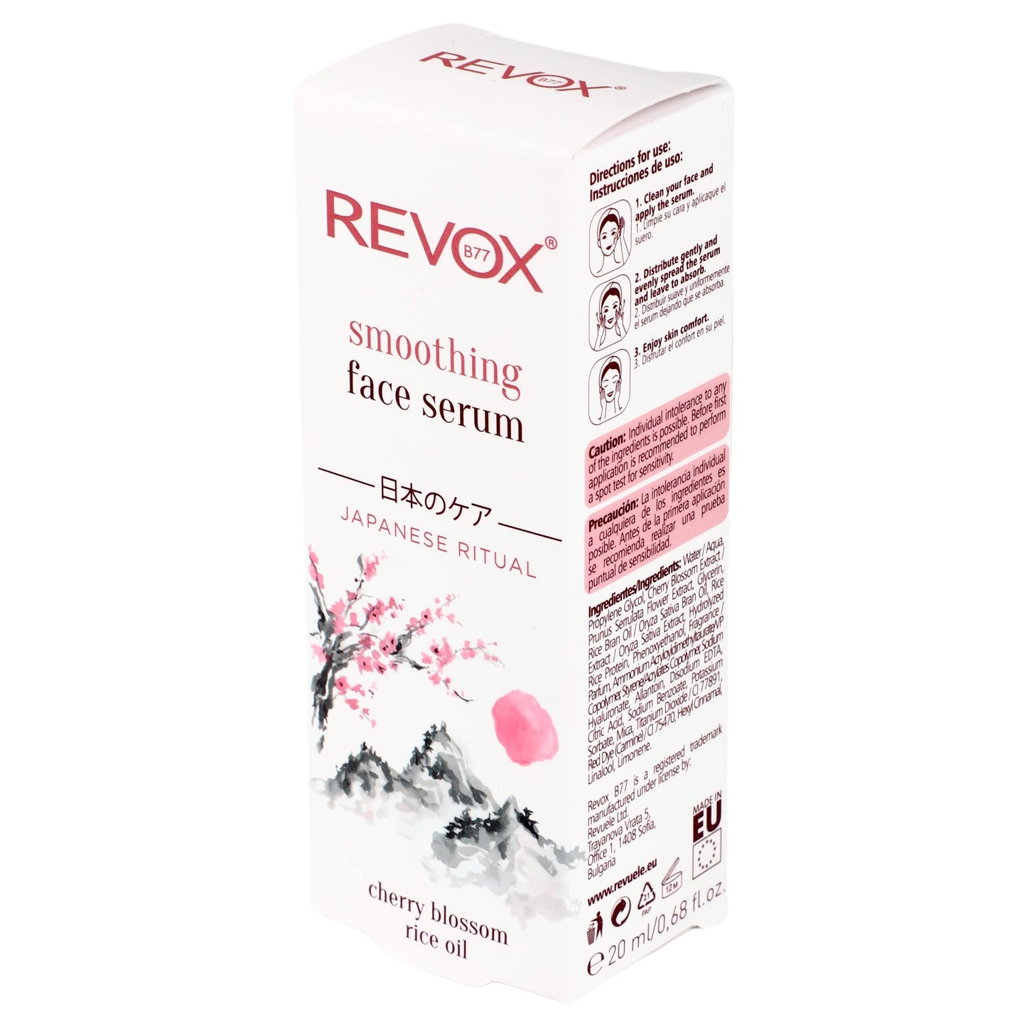 REVOX B77 JAPANESE RITUAL SUERO FACIAL SUAVIZANTE 20ML