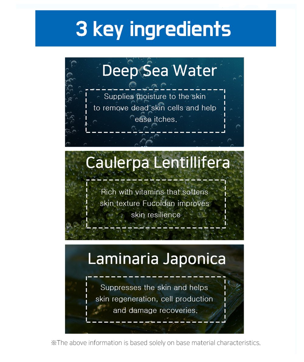 Purito Deep Sea Pure Water Cream 50g