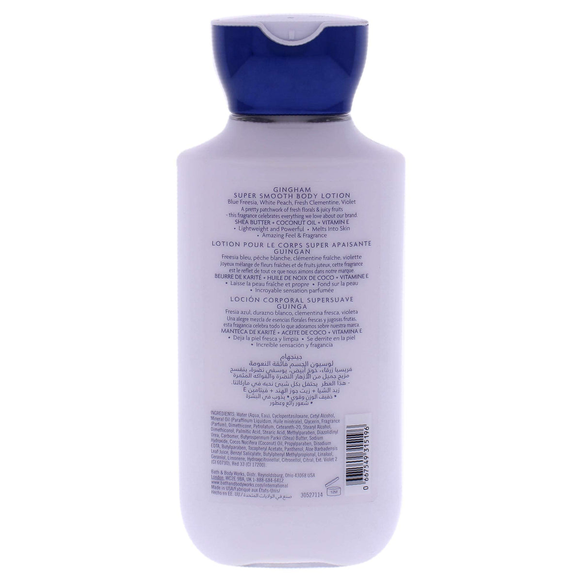 Bath and Body Works Gingham Body Lotion Unisex 8 oz