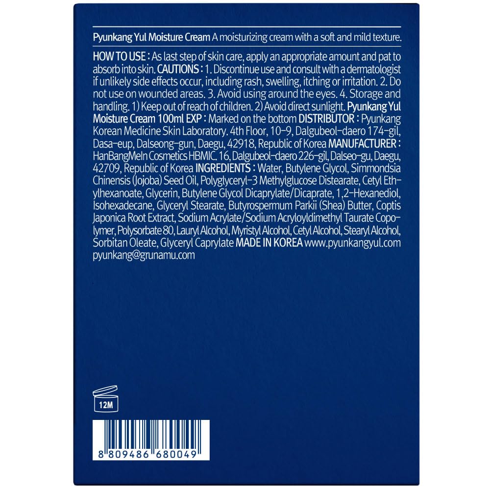 Crema Hidratante Pyunkang Yul 100ml