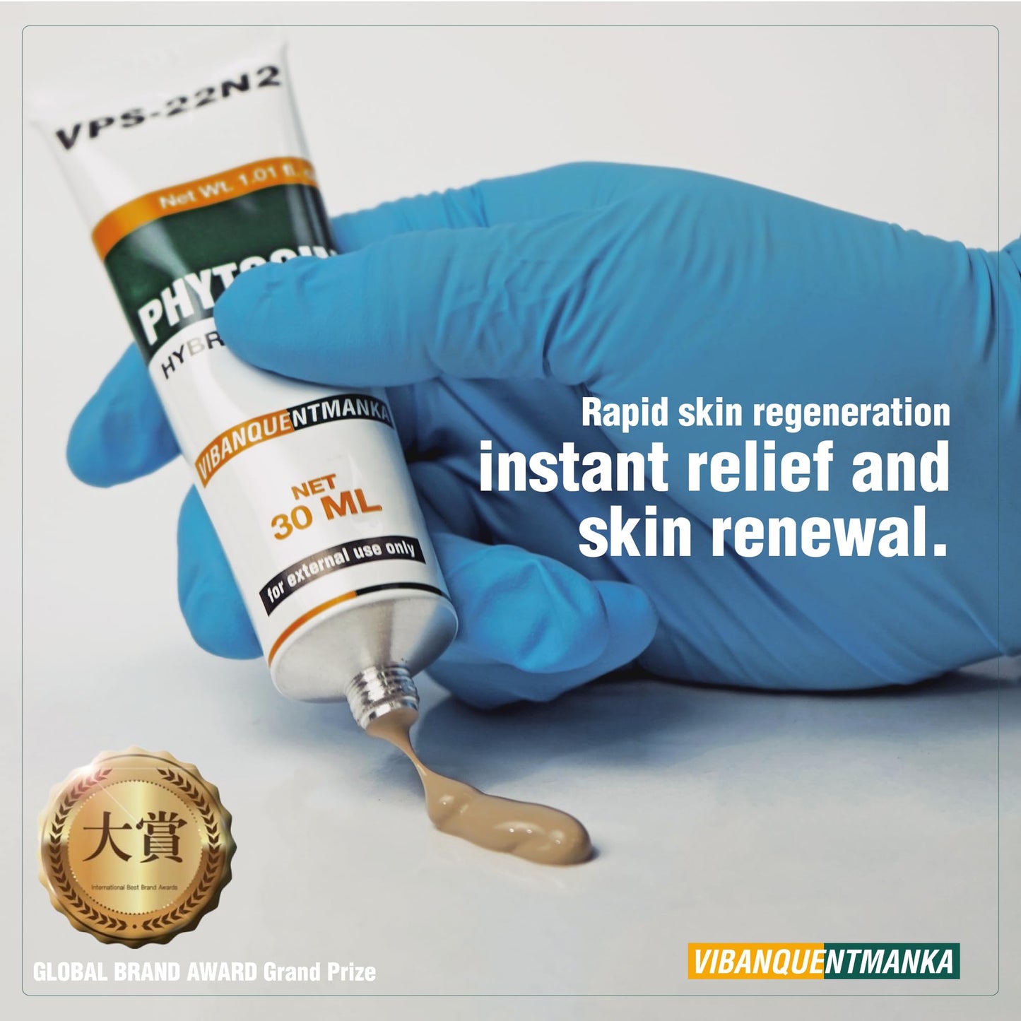 VQM- Crema de fitocina, crema humectante facial, humectante coreano para pieles propensas al acné, crema protectora y Wr