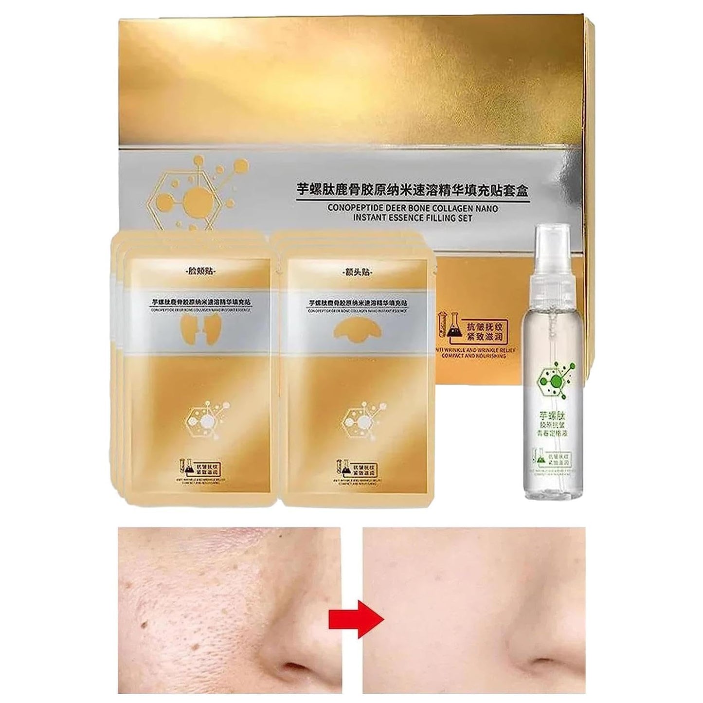 PUCHEN Esencia Hidratante Facial,Colágenos de Hueso de Ciervo de péptido Espiral hidratante - Kit iluminador de colágeno de espiropéptido japonés para Pieles secas, Grasas y sensibles
