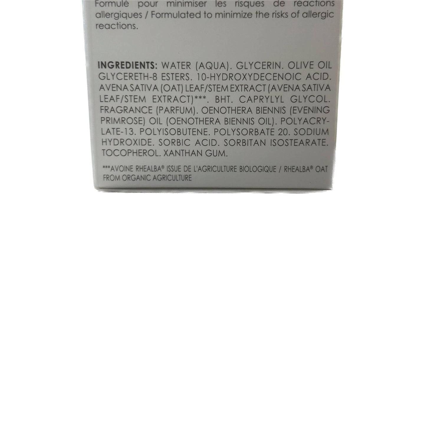 Aderma Exomega Control Baño Calmante 250 ml